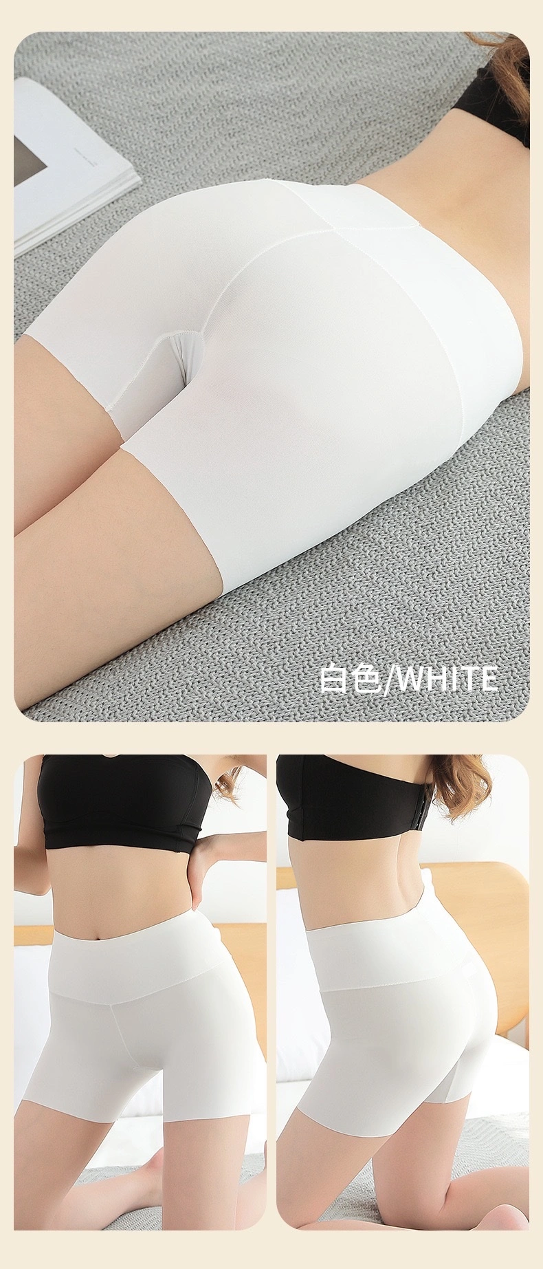 Wholesale of summer thin ice silk high-waisted women's safety pants. They can prevent exposure and lift the buttocks. You can wear solid-colored three-inch leggings outside detail image 12