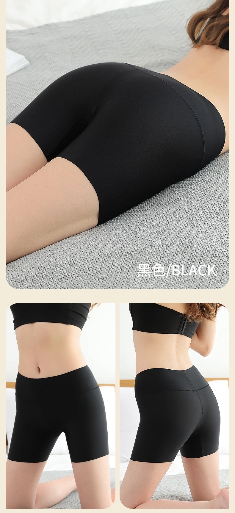Wholesale of summer thin ice silk high-waisted women's safety pants. They can prevent exposure and lift the buttocks. You can wear solid-colored three-inch leggings outside detail image 11