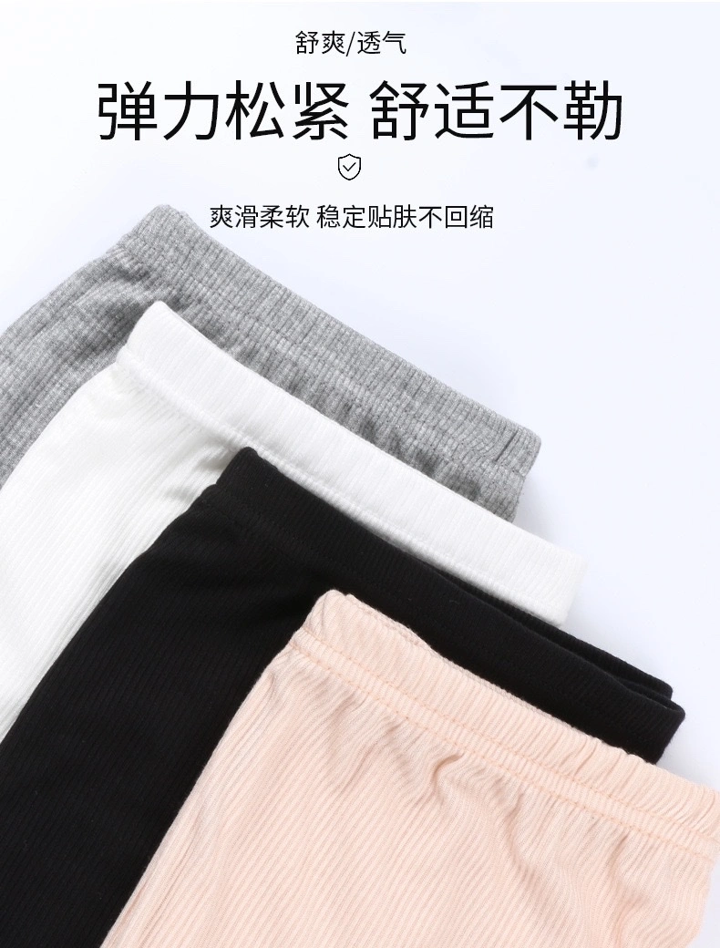 Summer thin threaded vertical striped black ear-trimmed safety pants, anti-glare women's underpants detail image 6