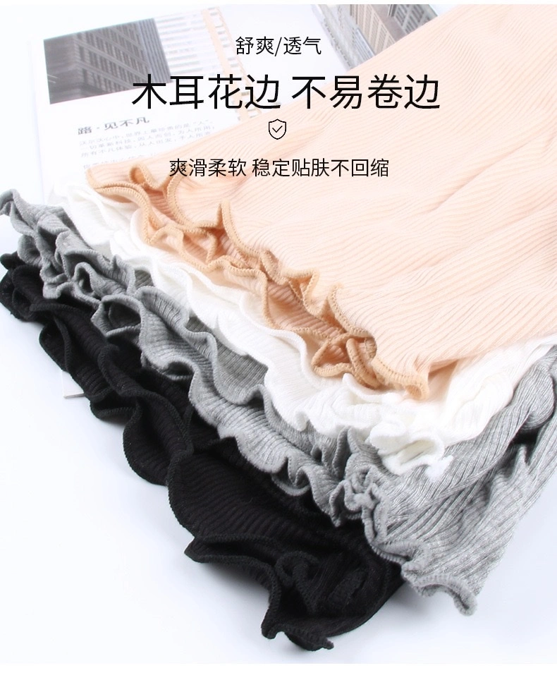 Summer thin threaded vertical striped black ear-trimmed safety pants, anti-glare women's underpants detail image 8