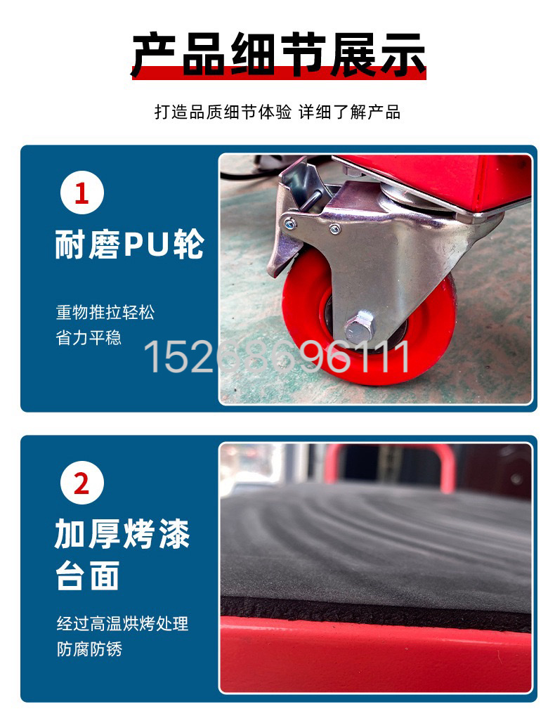 Automatic lifting horse stool, electric lifting platform, folding mobile workbench, hydraulic load-bearing flat trolley, hydraulic lift detail image 9