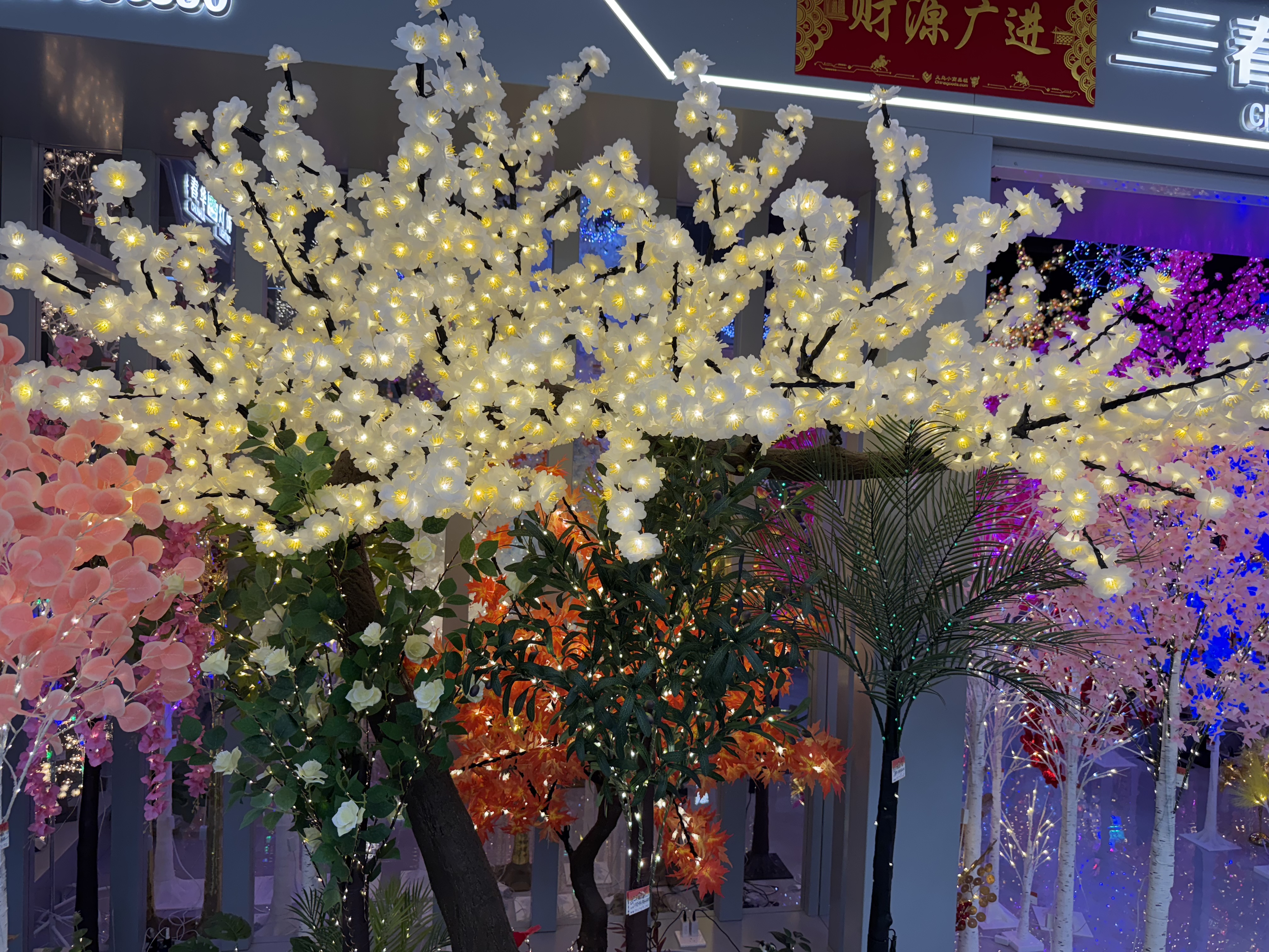 精美大树灯  户外专用 防水 蜜蜂风车关节龙灯光画小摆件手工制作精致装饰品详情图5