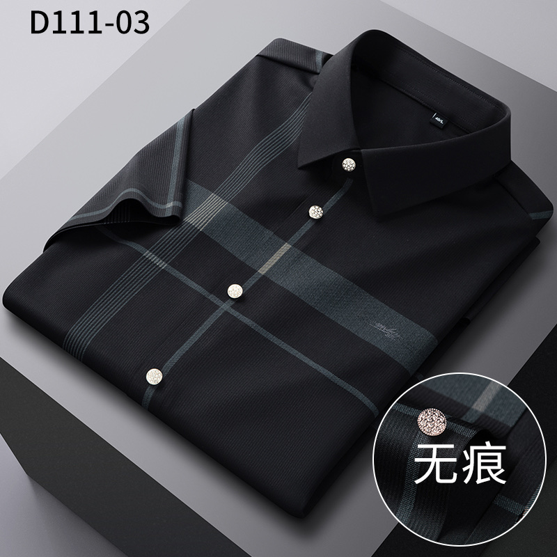 Men's seamless high-elasticity checked short-sleeved shirt is breathable, comfortable, sweat-absorbent, figure-hugging and slimming details Picture