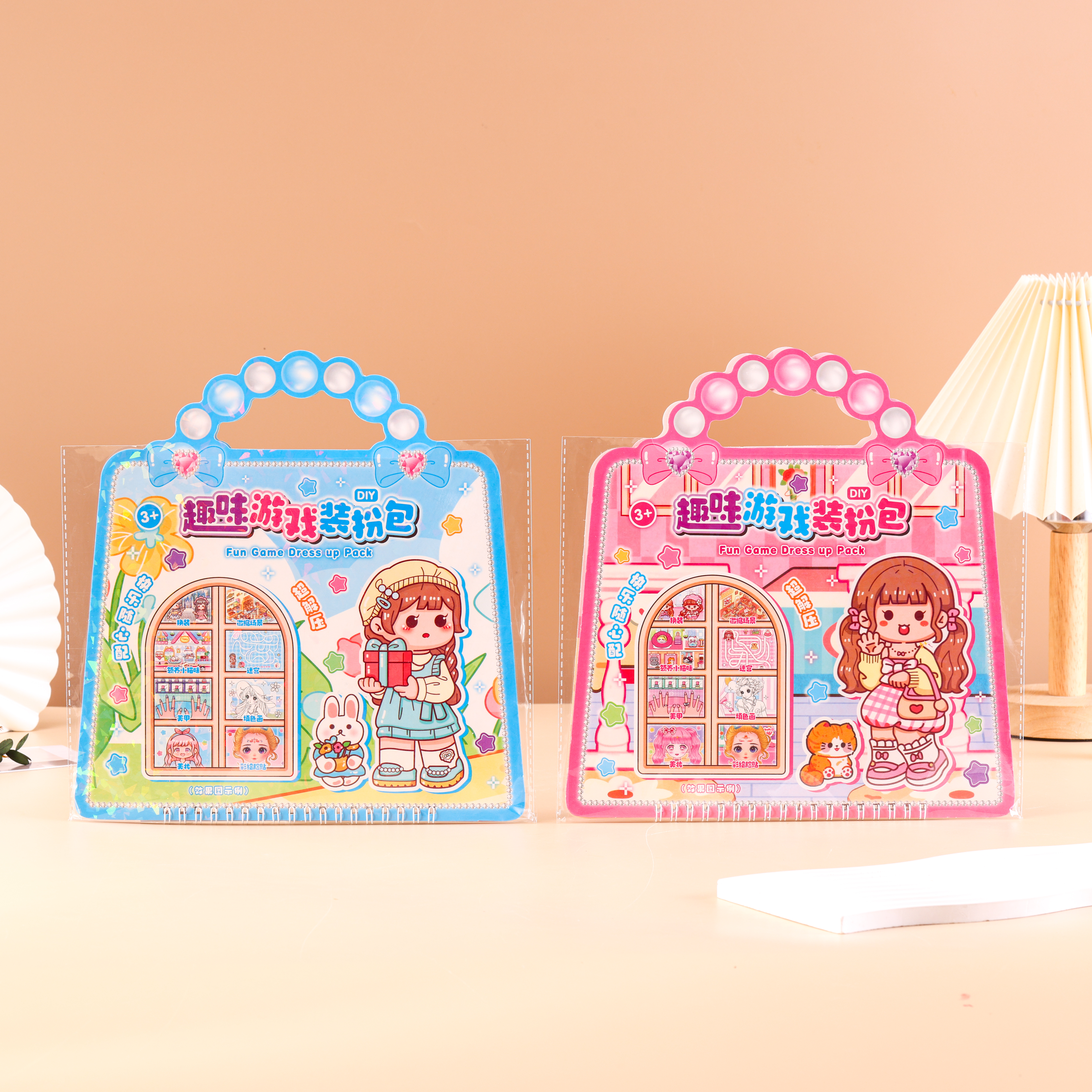 ZC-TT59游戏换装包 少女趣味掌心游戏换装贴 可爱公主手工DIY细节图