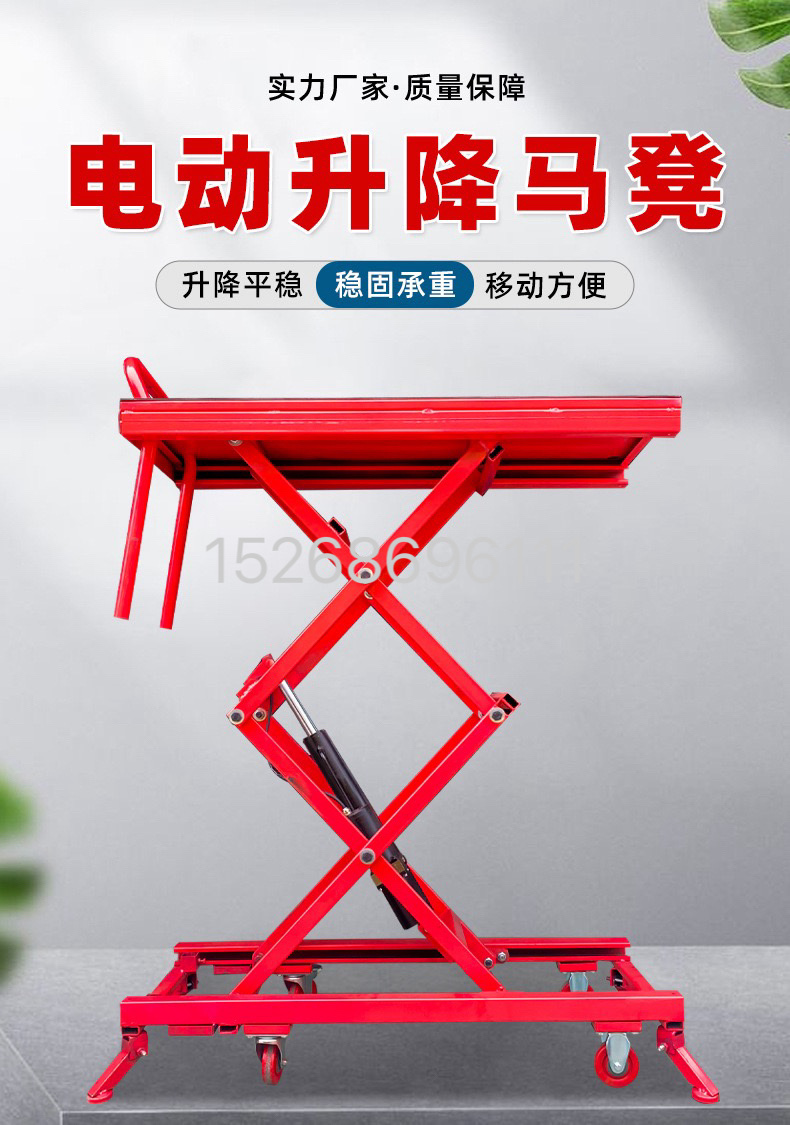 Manual hydraulic lifting platform truck, small and simple flatbed trolley, electric foot pedal scissor type lifting platform, loading and unloading lifting platform detail image 1