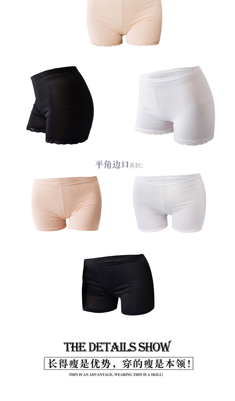 Summer safety pants, ice silk women's large-sized safety pants, cool and anti-glare base, lace trim, three-inch pants, thin style detail image 10