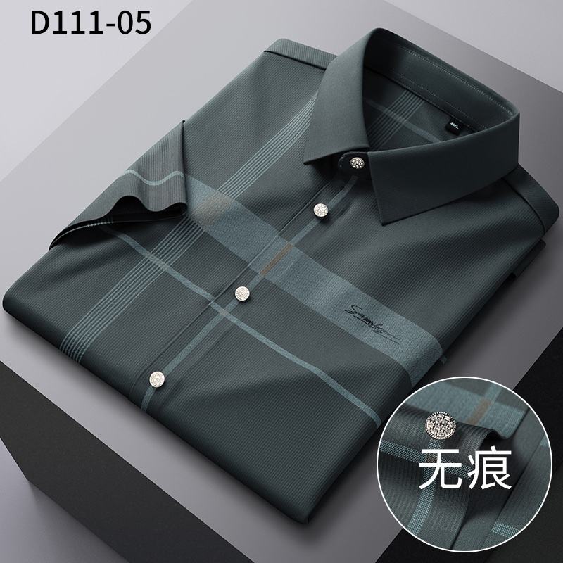 Men's seamless high-elasticity checked short-sleeved shirt is breathable, comfortable, sweat-absorbent, figure-hugging and slimming Application Scenario