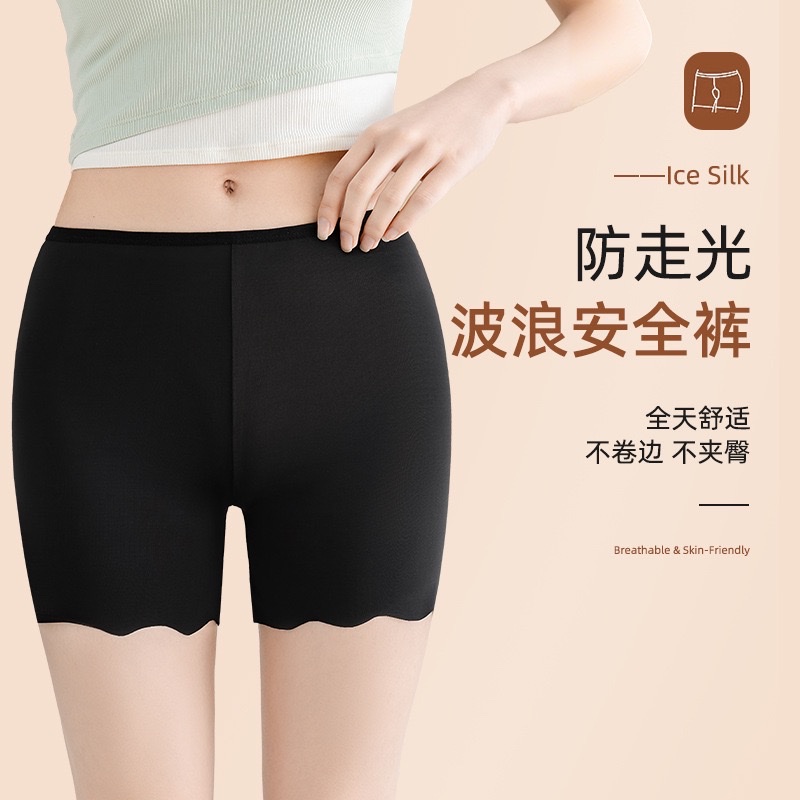 Summer new ice silk seamless safety pants, anti-glare leggings, breathable, hip-lifting, non-curled, thin three-inch pants details Picture