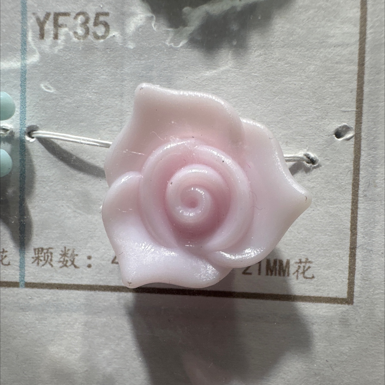 项链手链饰品配件，DIY手工编织，头饰