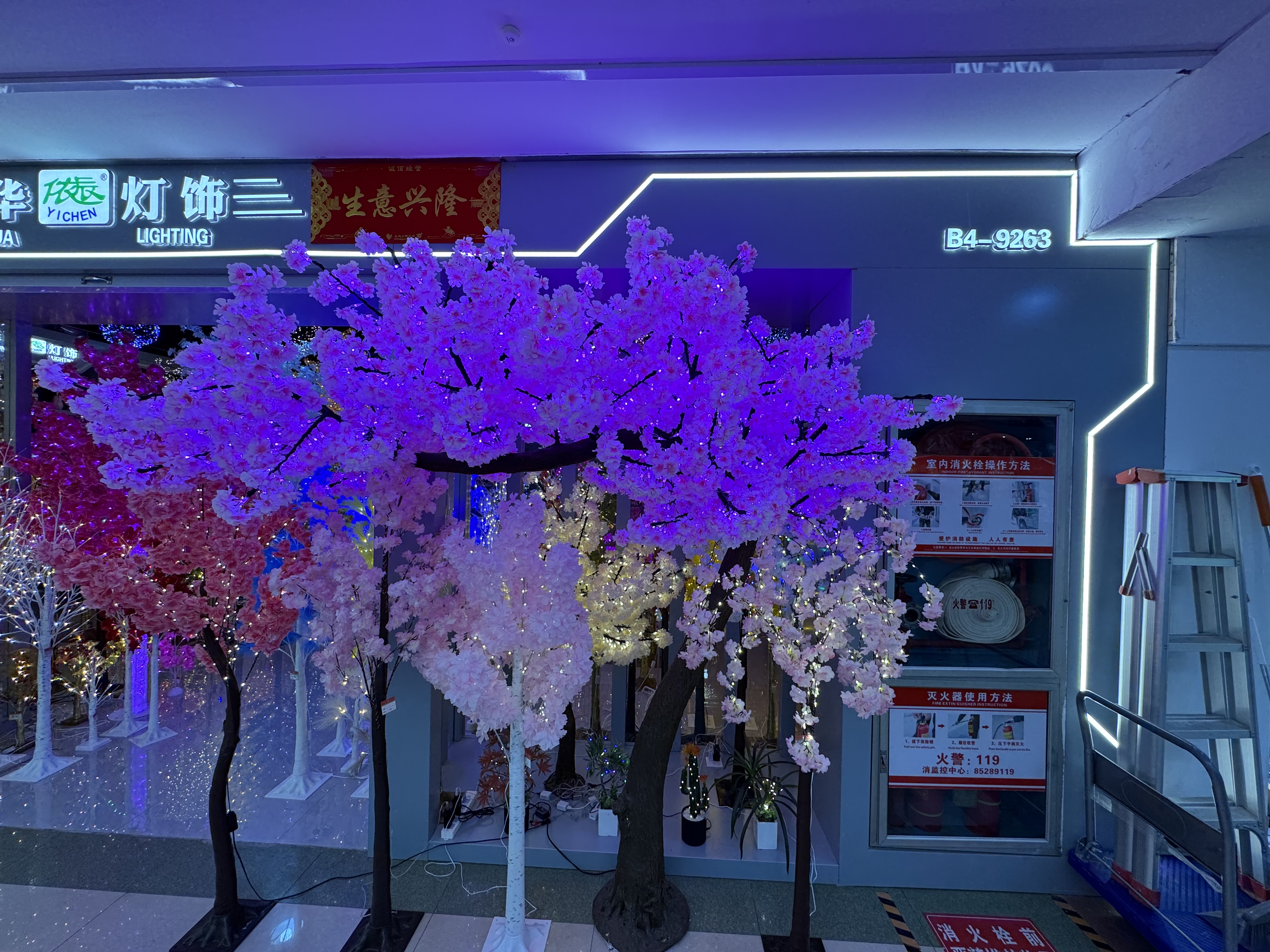 精美大树灯  户外专用 防水 蜜蜂风车关节龙灯光画小摆件手工制作精致装饰品详情图3