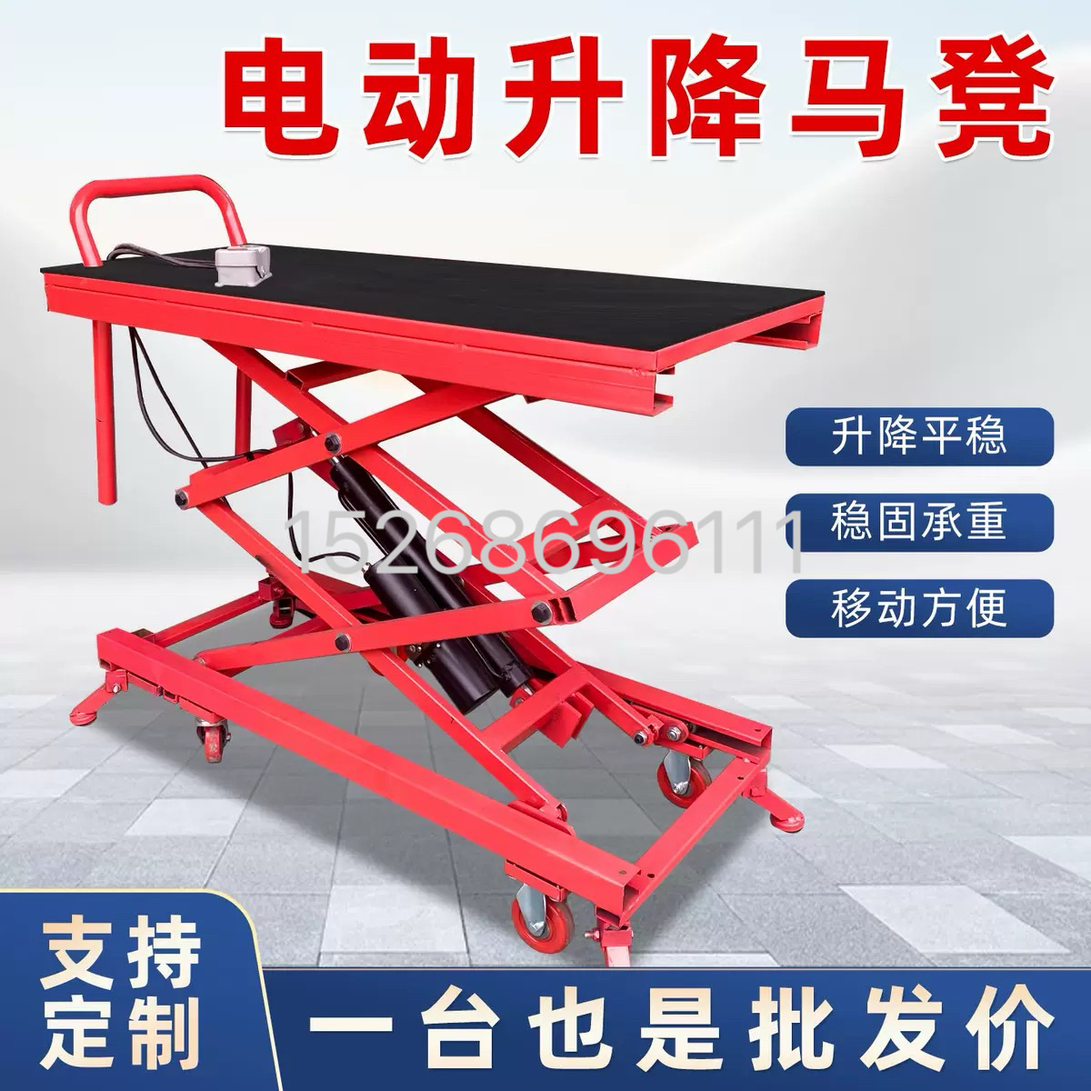 Manual hydraulic lifting platform truck, small and simple flatbed trolley, electric foot pedal scissor type lifting platform, loading and unloading lifting platform Application Scenario