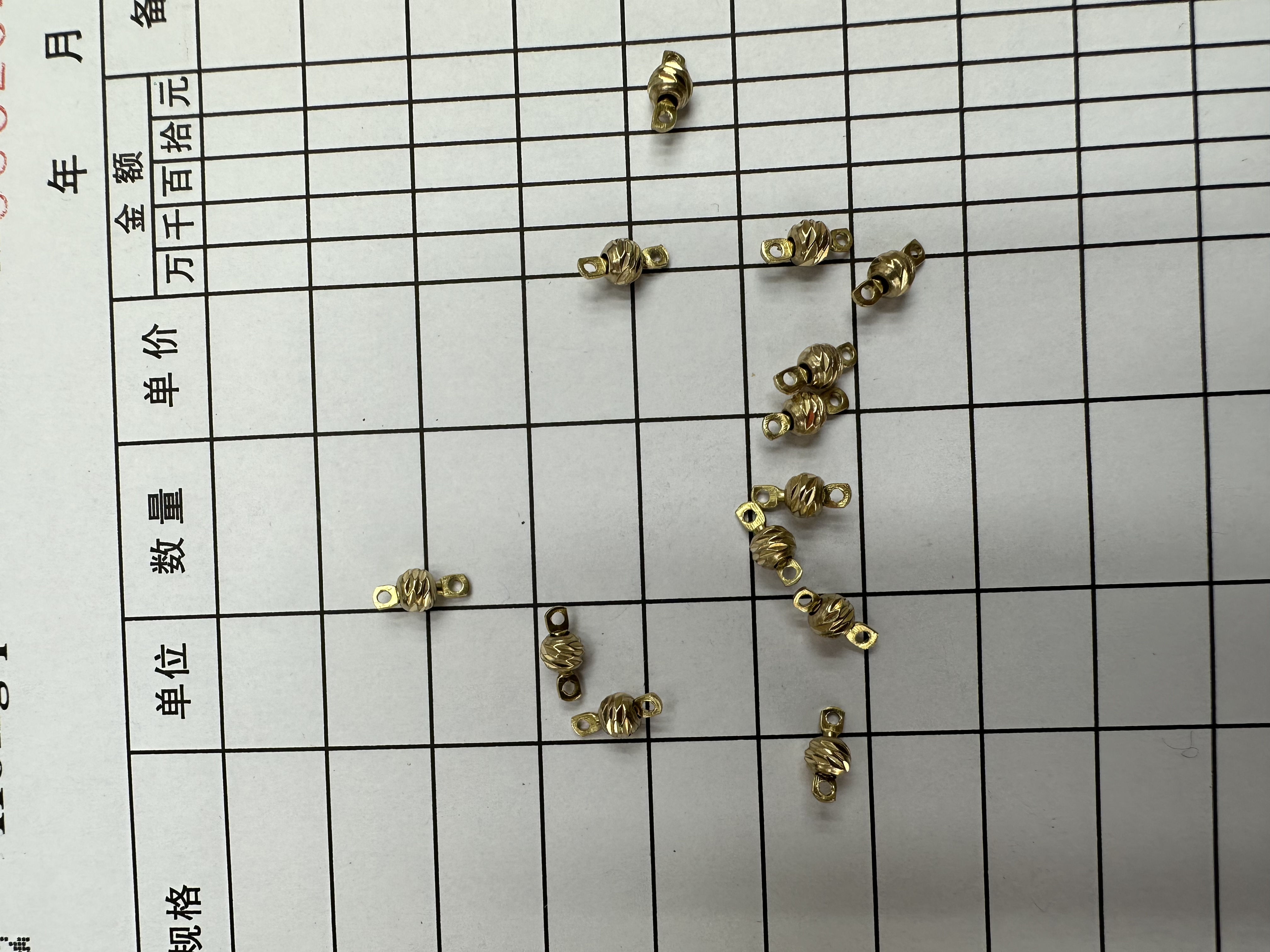 批花串珠连接