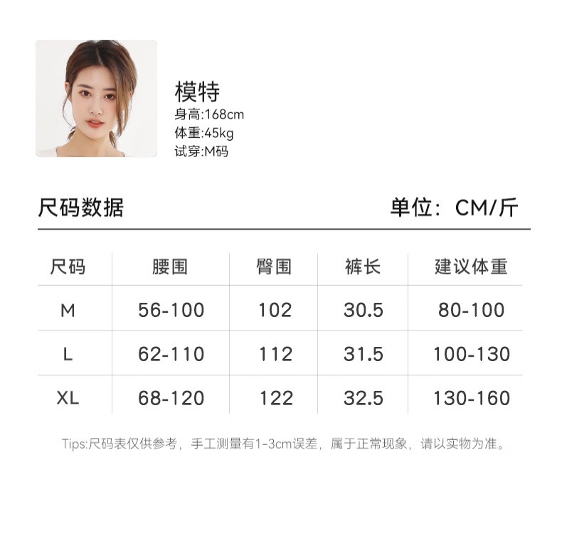 The new summer collection of women's wavy lace leggings for women can be worn over thin solid-color shorts as leggings detail image 4