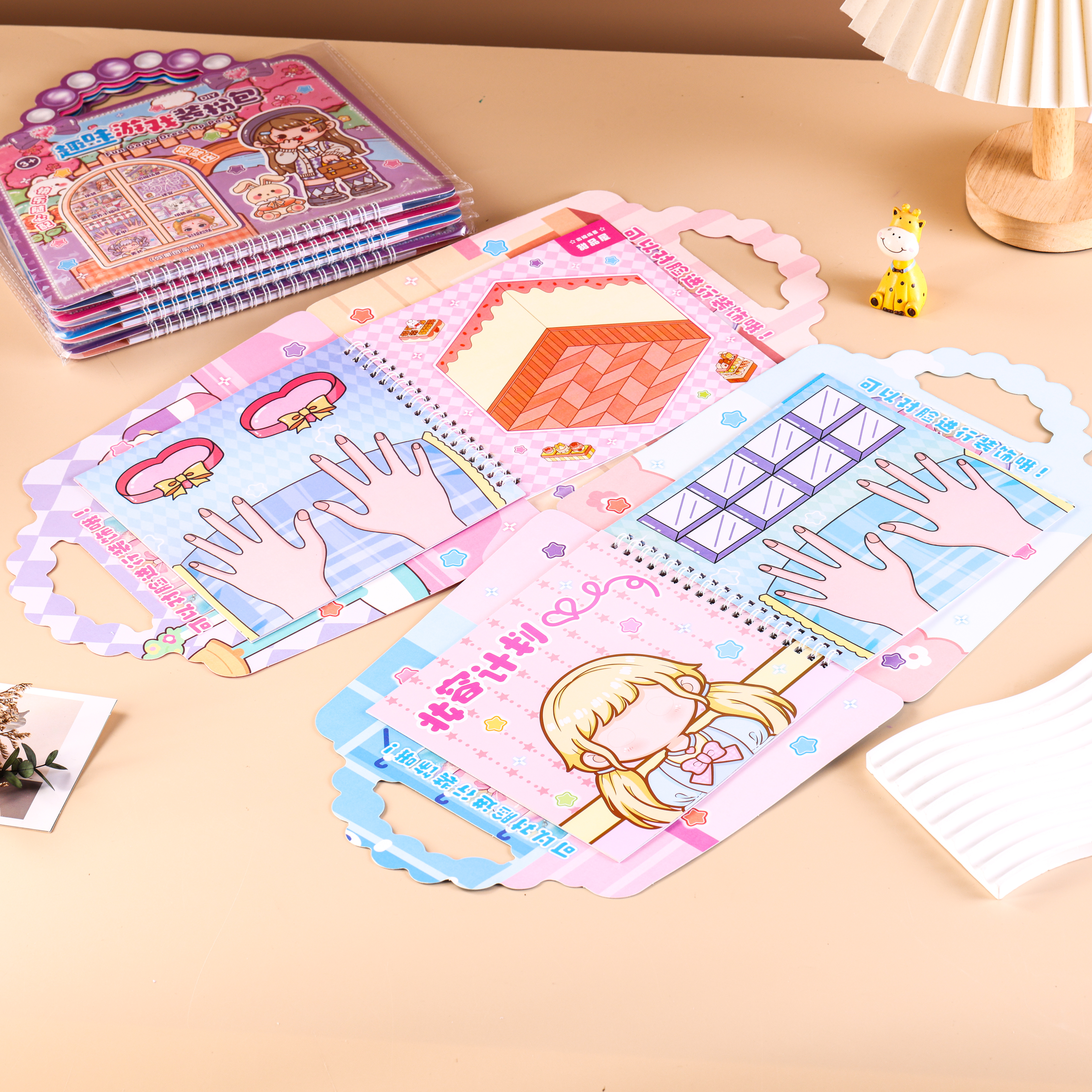 ZC-TT59游戏换装包 少女趣味掌心游戏换装贴 可爱公主手工DIY详情图3