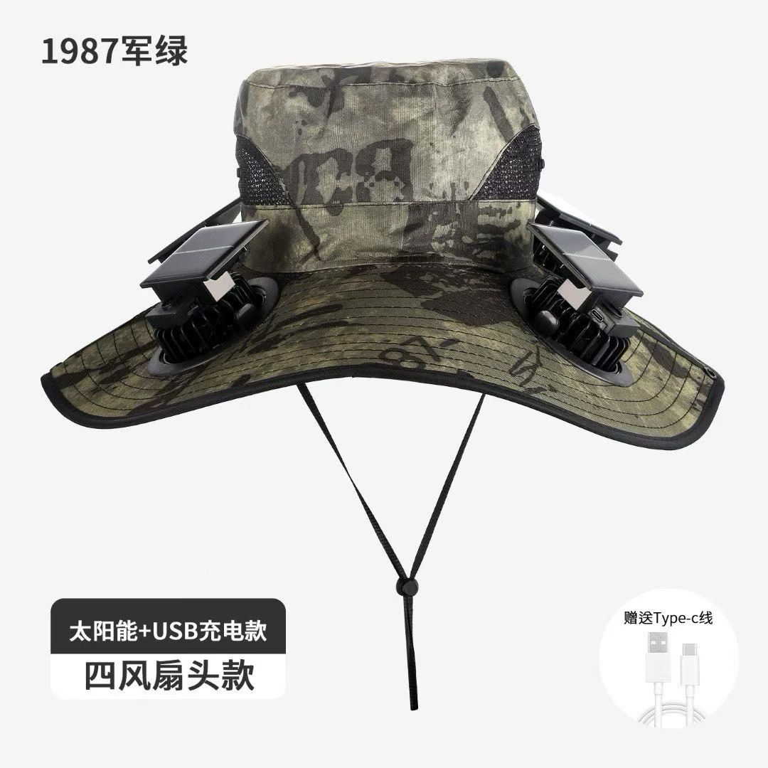 太阳能风扇帽子户外散热帽户外钓鱼遮阳散热风扇帽详情图7