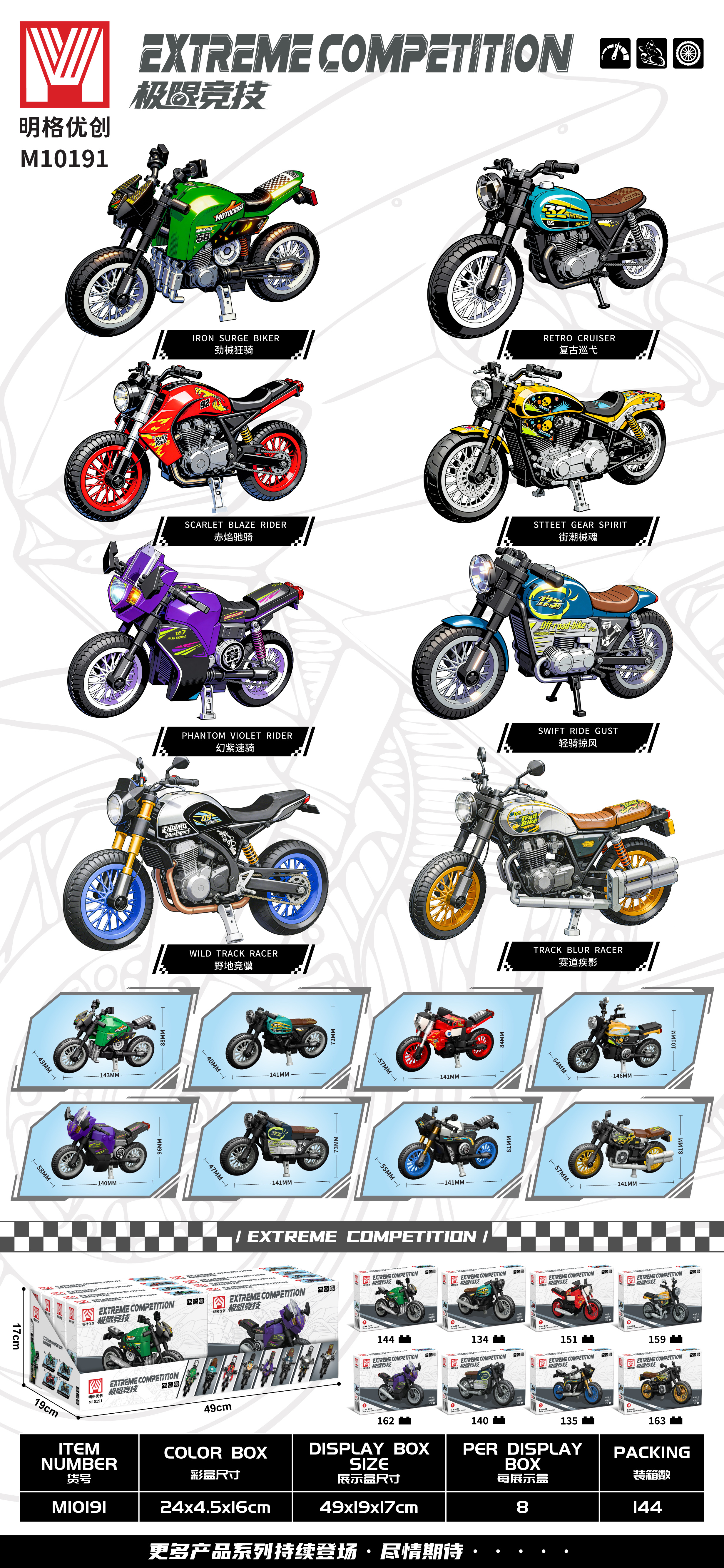 积木小积木积木车儿童拼接卡通积木积木实木益智儿童实木益智儿童积木车儿童拼接卡通积木小积木积木积木积木实木益智儿童积木车儿详情图5