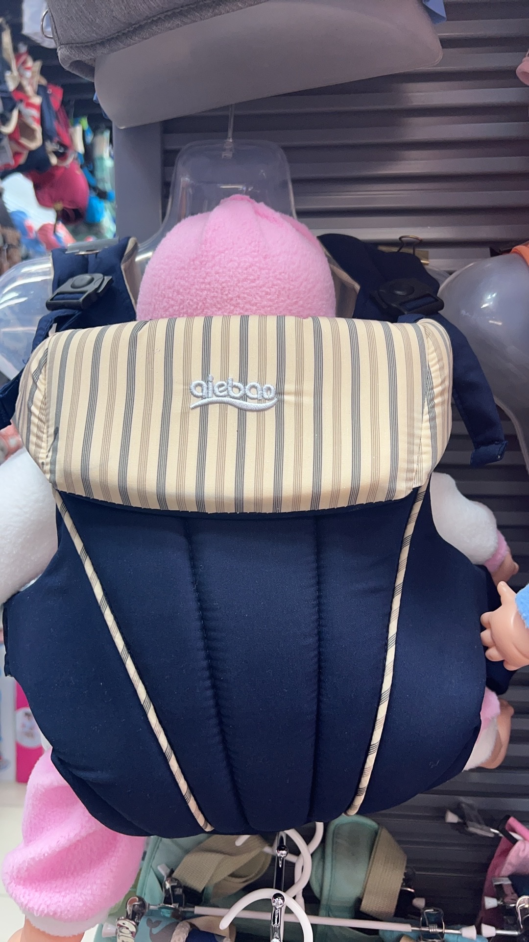 婴儿背带aiebao
