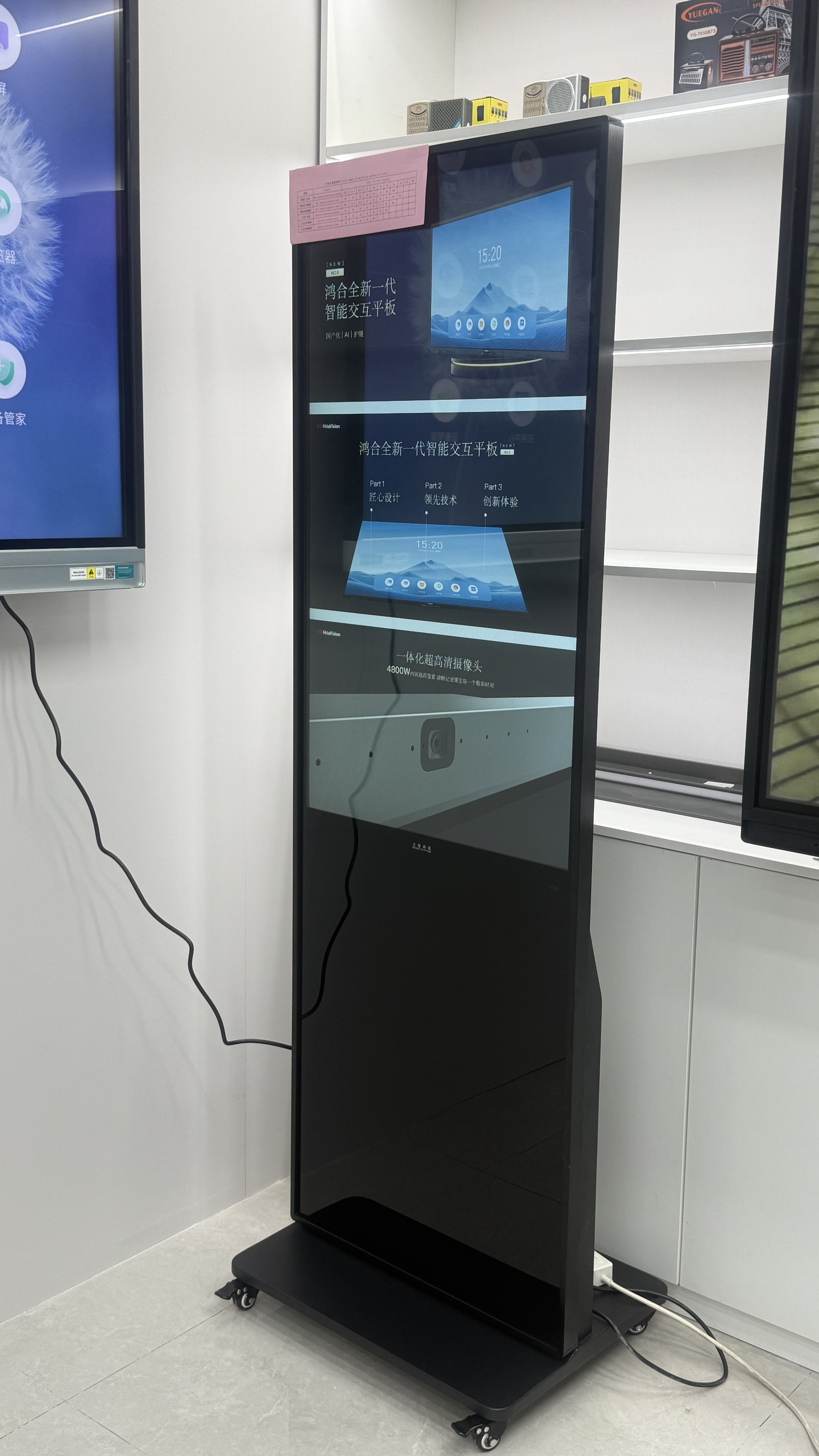 43-inch vertical infrared touch advertising machine details Picture