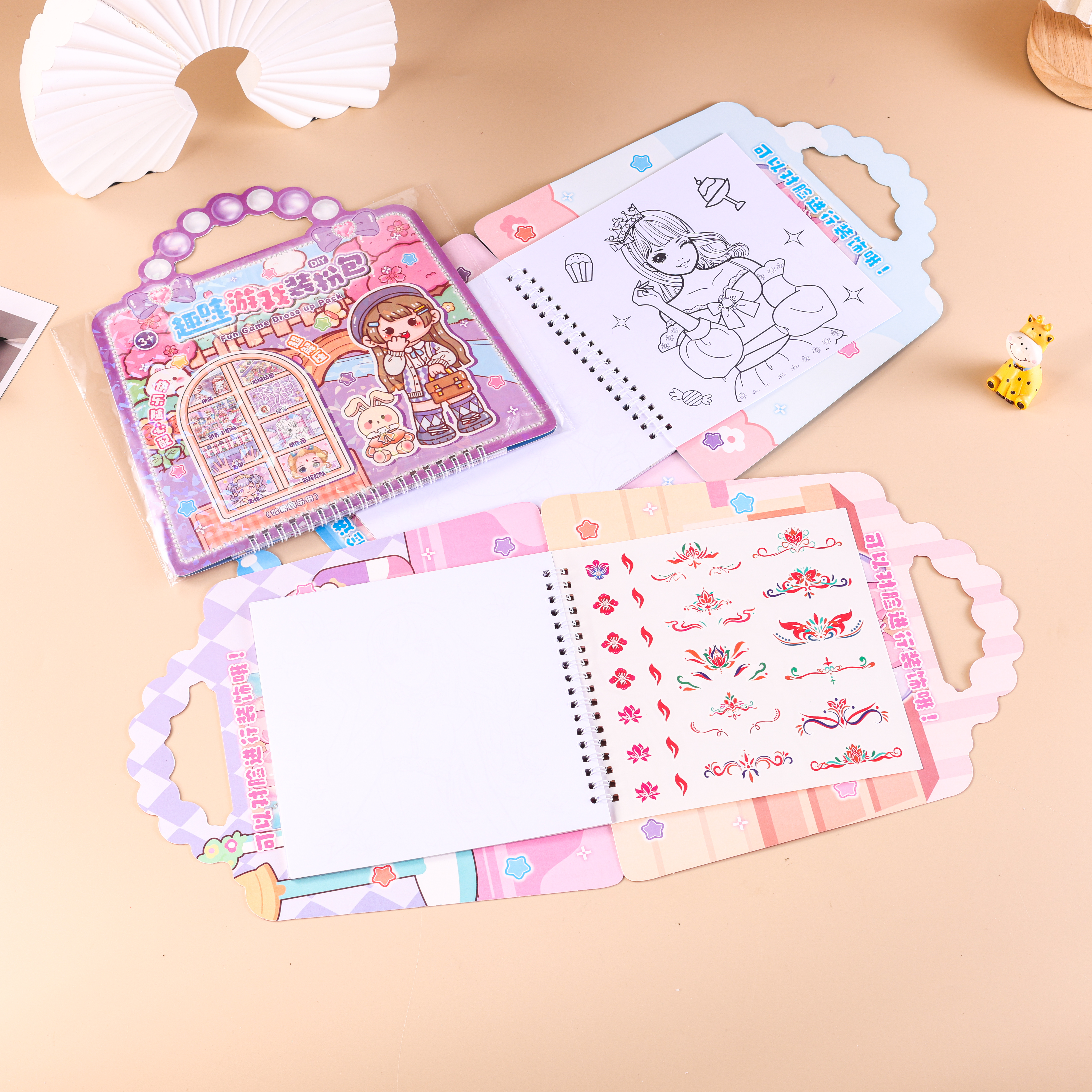 ZC-TT59游戏换装包 少女趣味掌心游戏换装贴 可爱公主手工DIY详情图6