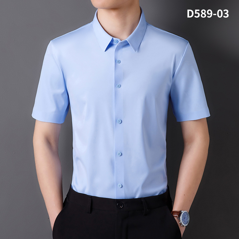 Men's shirt is made of seamless, high-elasticity short-sleeved business formal fabric details Picture