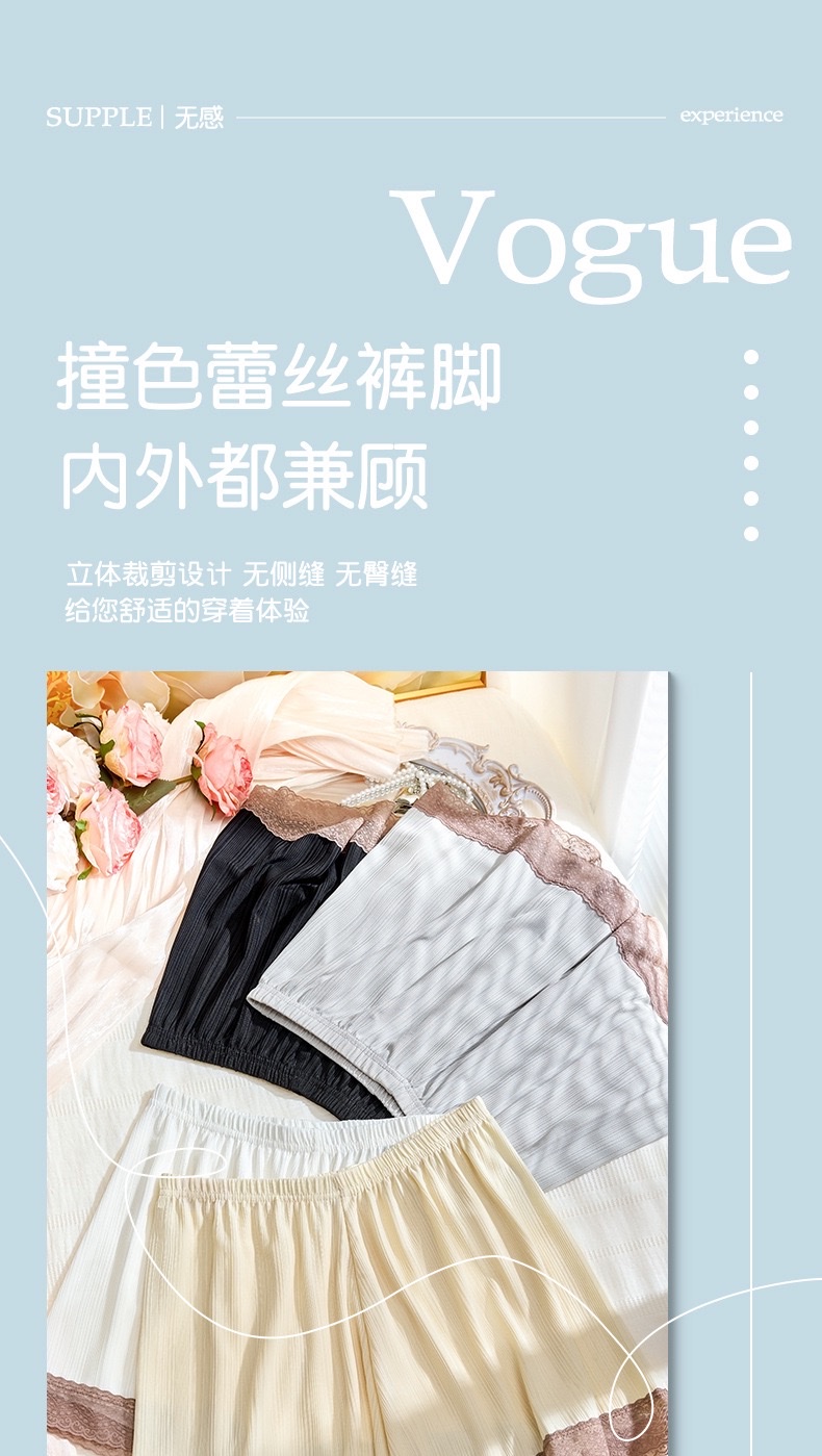 Ice silk safety pants for women to prevent exposure can be worn outside. They are loose and thin summer home shorts with no curled edges as a base layer detail image 5