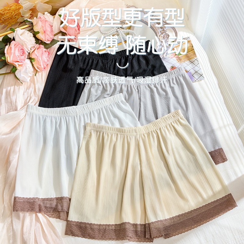 Ice silk safety pants for women to prevent exposure can be worn outside. They are loose and thin summer home shorts with no curled edges as a base layer Application Scenario