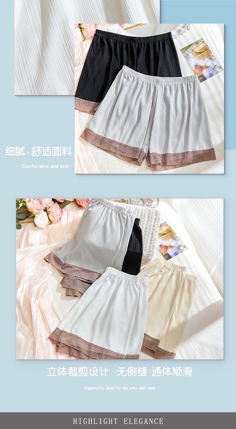 Ice silk safety pants for women to prevent exposure can be worn outside. They are loose and thin summer home shorts with no curled edges as a base layer detail image 7