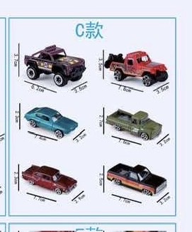 科教玩具实物图