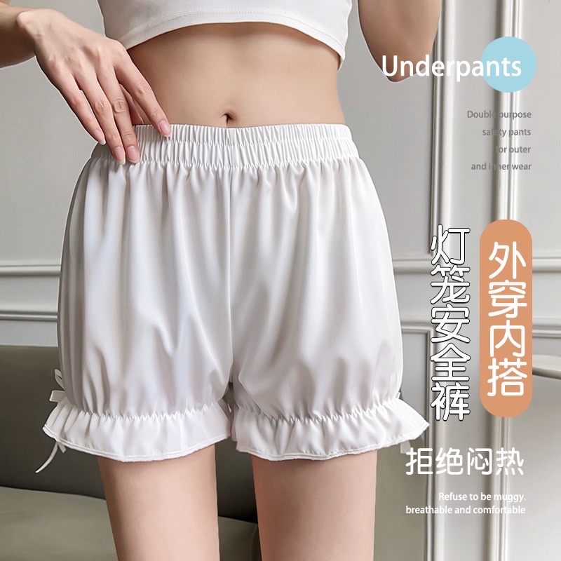 The new summer safety pants are leak-proof and have no curled edges. They can be worn over lantern pants, pumpkin pants and women's shorts detail image 1