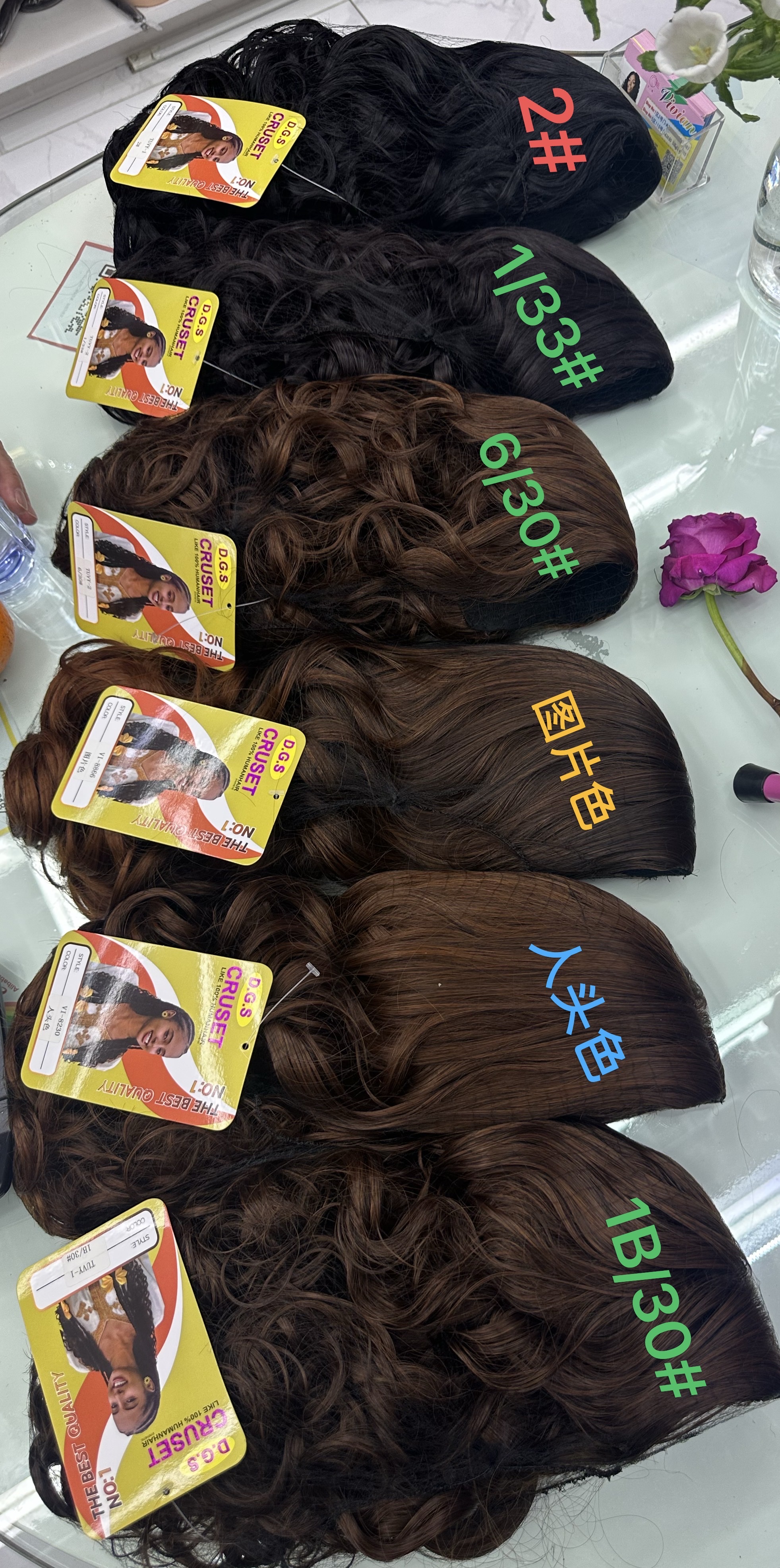 Wig, hair curtain, ponytail head cover details Picture