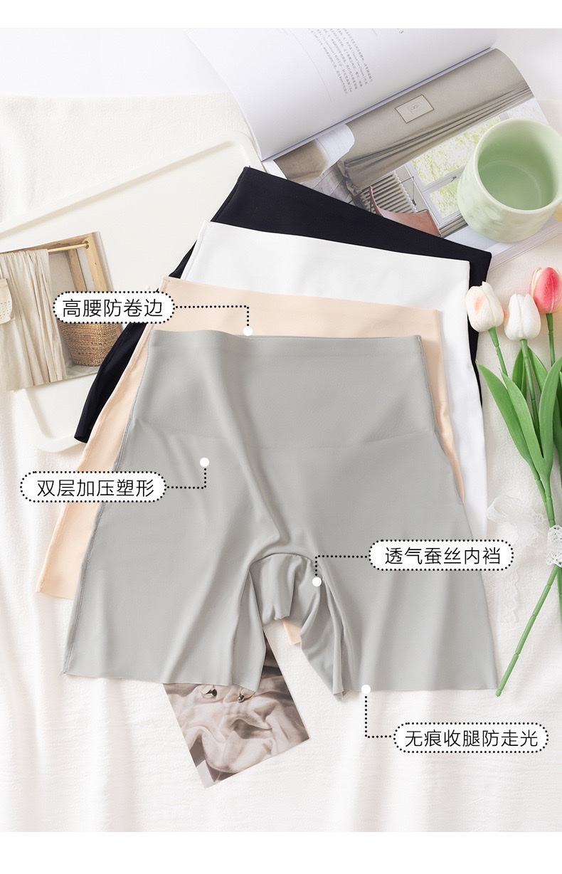 Summer bestsellers: Ba Pyi hip-lifting, seamless safety pants, abdominal cinching, high-waisted, anti-glare two-in-one, no-wear underpants and three-inch pants detail image 9