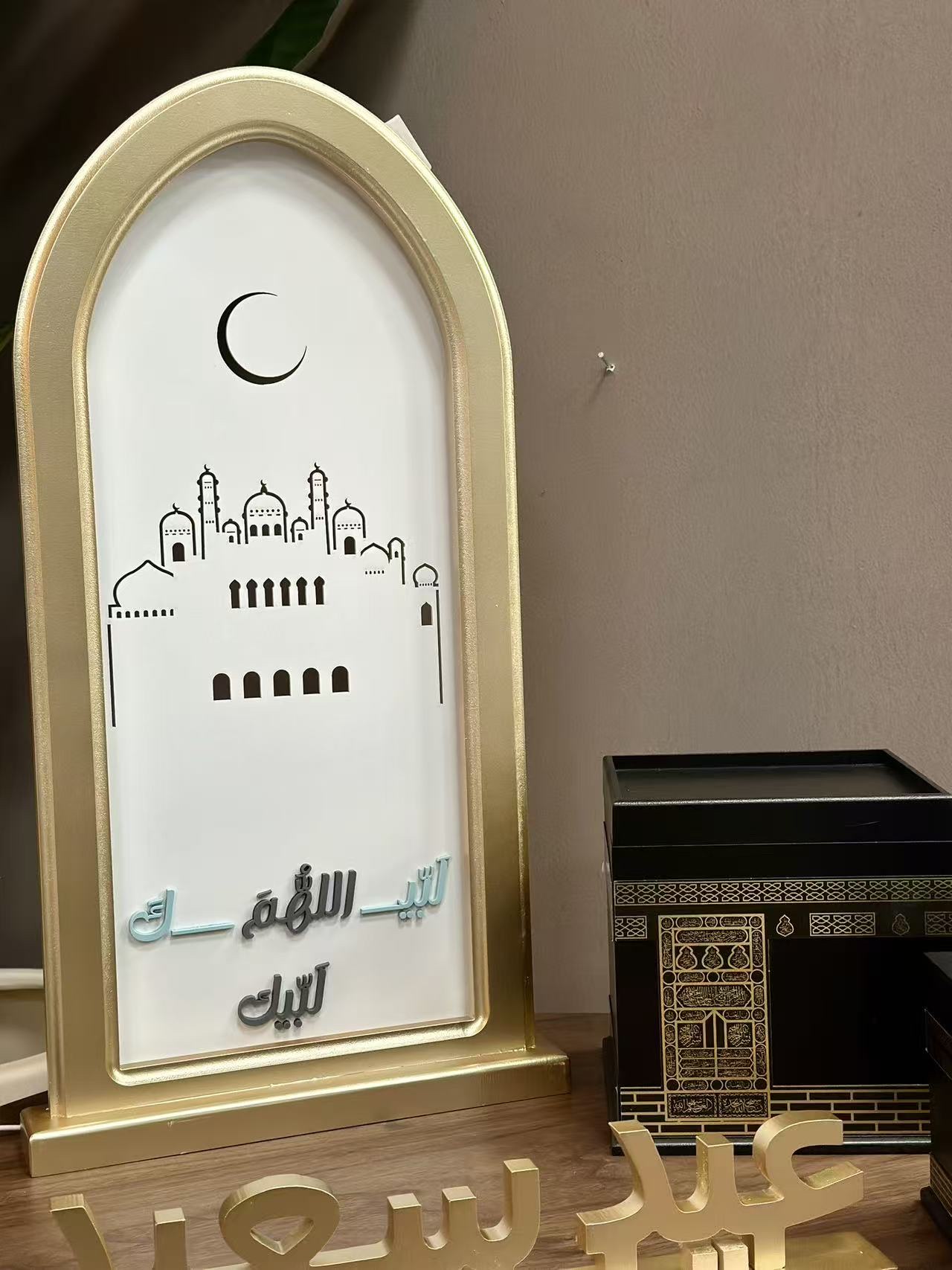 斋月星月木质镜面装饰牌 穆斯林节日欢迎牌 创意家居木质工艺品木制品