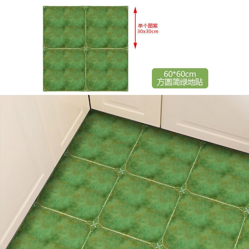 Thickened self-adhesive decorative wall and floor stickers for the kitchen, retro American-style stickers for the renovation of the living room and balcony detail image 8