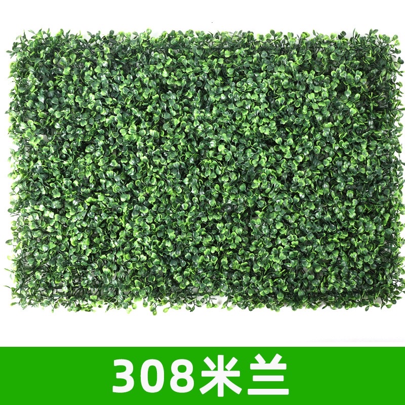 Artificial plant wall, artificial green plants, high-end background wall, artificial flowers, outdoor decorative landscape lawn, cross-border wholesale lawn floor, artificial props, photo flowers, artificial flower lawn details Picture