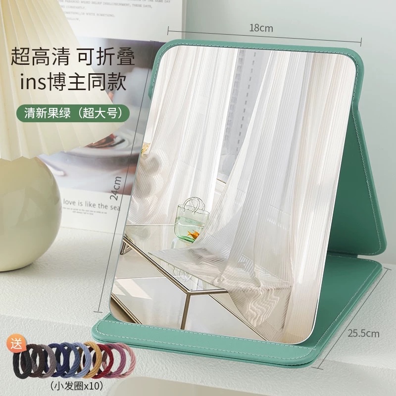 可爱小镜子化妆镜学生宿舍专用梳妆镜女随身便携家用桌面折叠古迪折叠化妆镜办公室桌面小镜子女学生宿舍专用便携台式梳妆镜古迪折叠化妆镜桌面便携台式小梳妆镜家用办公室男士宿舍专用镜子详情图10