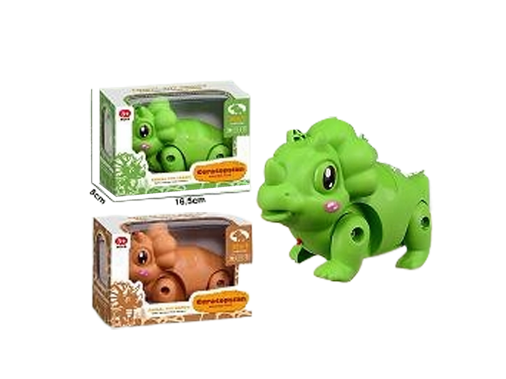 电动恐龙开窗盒包装