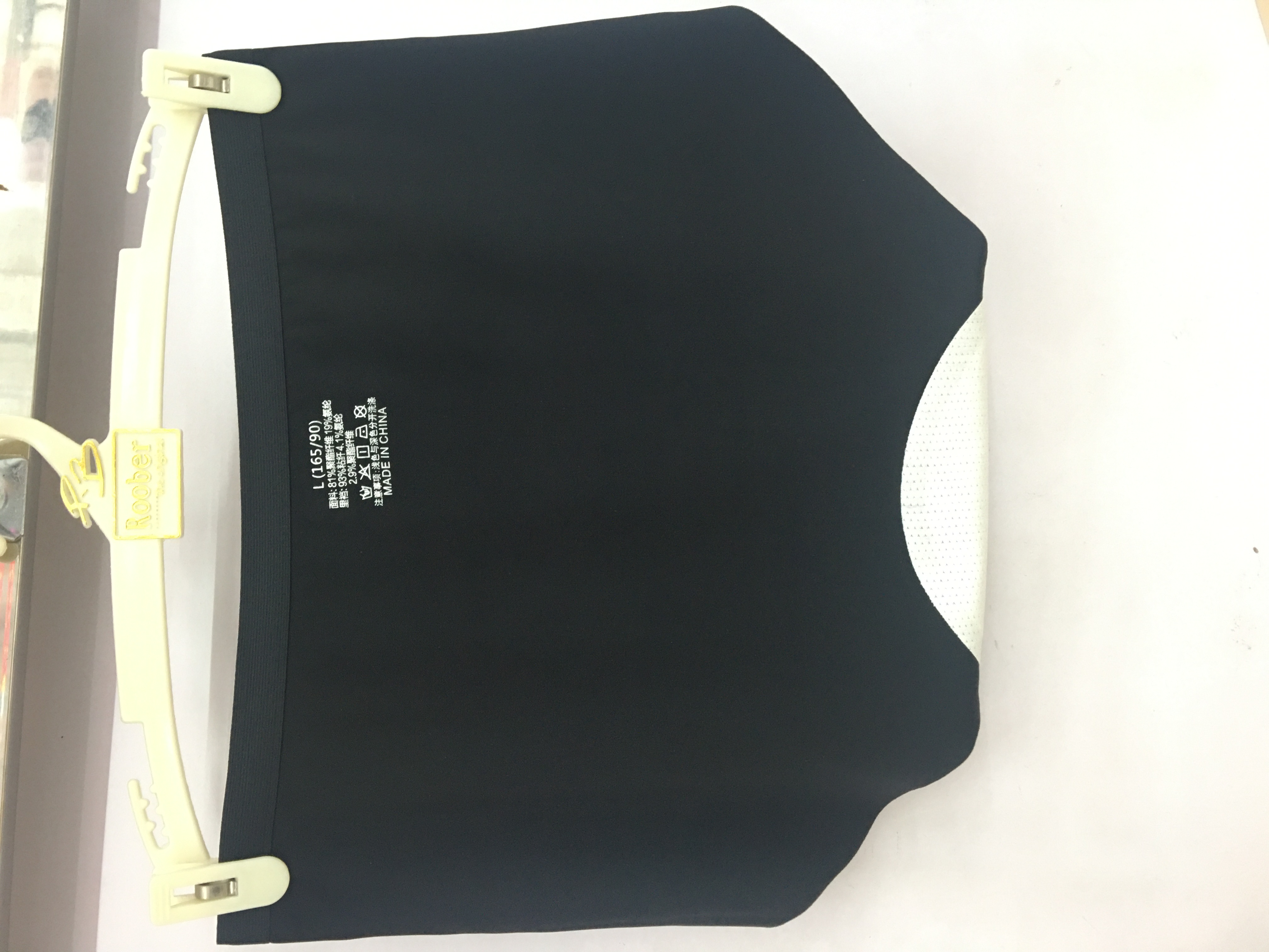 2026 Seamless Women's underwear: Comfortable, breathable, refreshing, fashionable and trendy black new style underwear pic 5