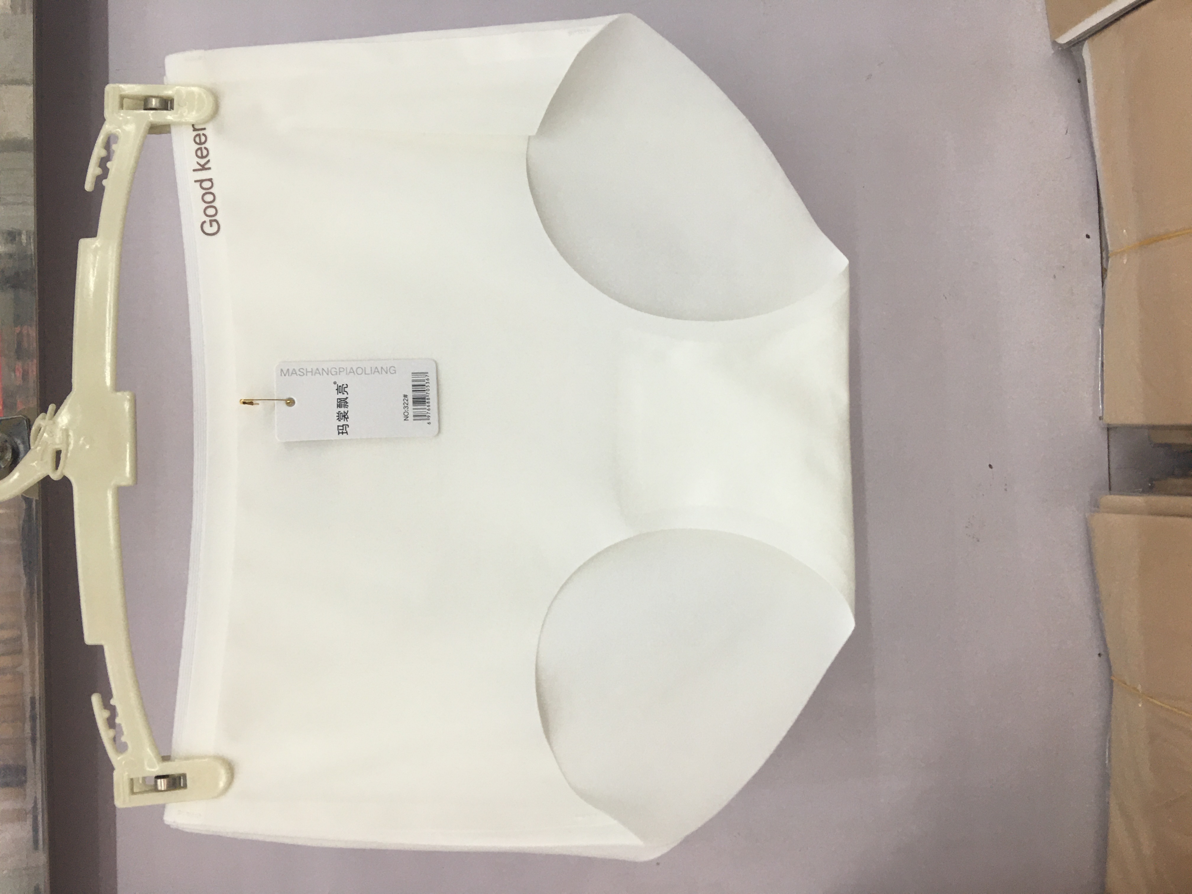 New product Launch 2026: Seamless Women's underwear - Comfortable, breathable, refreshing, fashionable and trendy light-colored underwear detail image 2