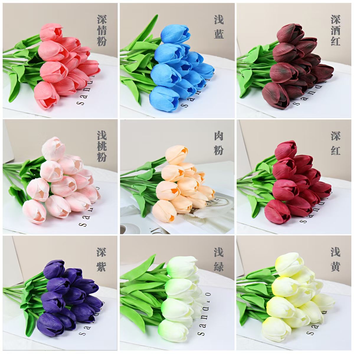 PU mini tulip artificial flowers, Nordic-style wedding home decoration props, artificial plants, cross-border wholesale