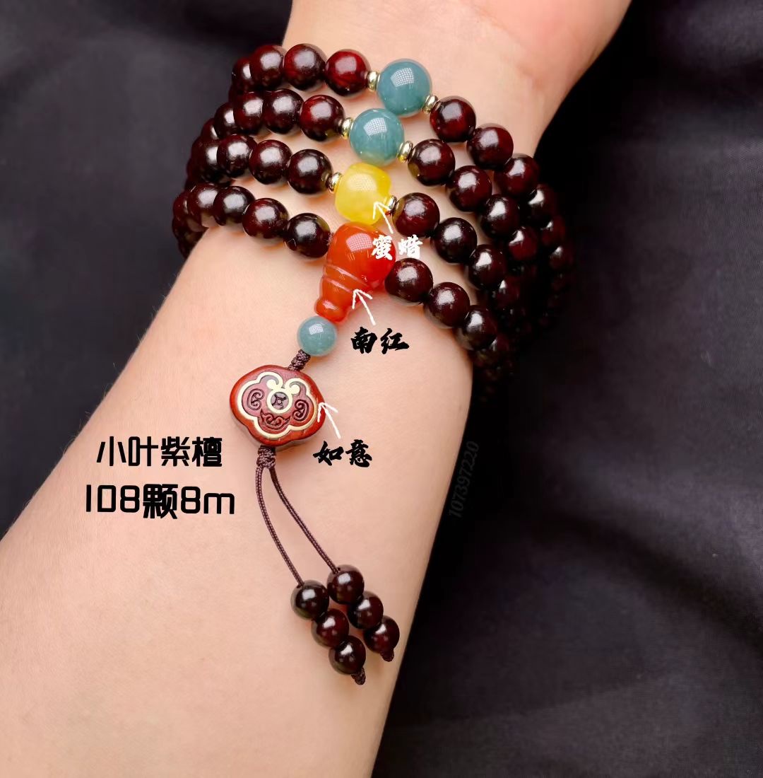 檀木精品小叶紫檀108颗佛珠绕手四圈手串精工雕刻件天然配件寓意佛珠