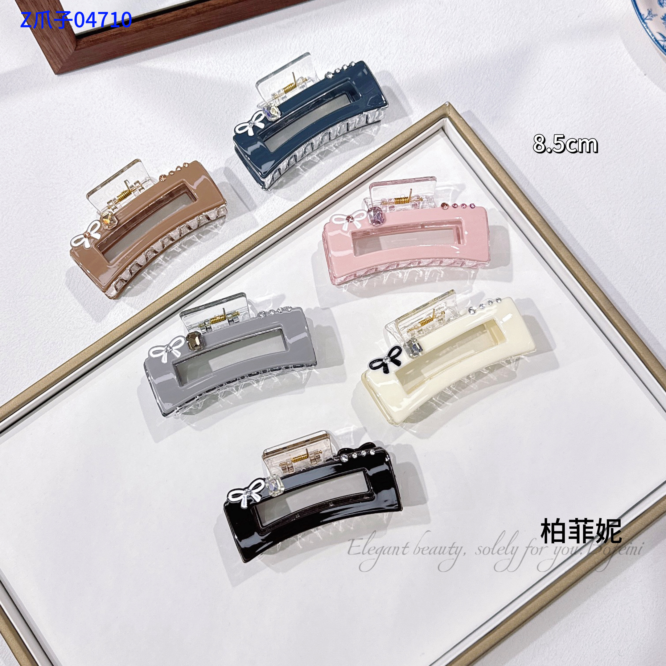 亚克力滴油手工水晶抓夹奶茶色方块鲨鱼夹产品图