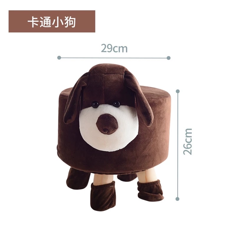Animal stool, children's cartoon-shaped seat cushion, soft cushion, portable stool, foldable stool detail image 2