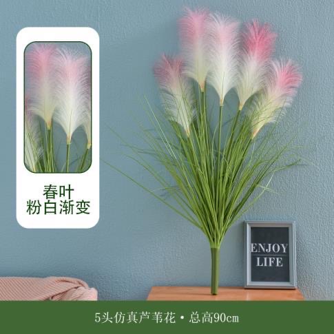 芦苇草仿真花狗尾巴草干花花束客厅摆设北欧室内橱窗装饰绿植摆件仿真花详情图1