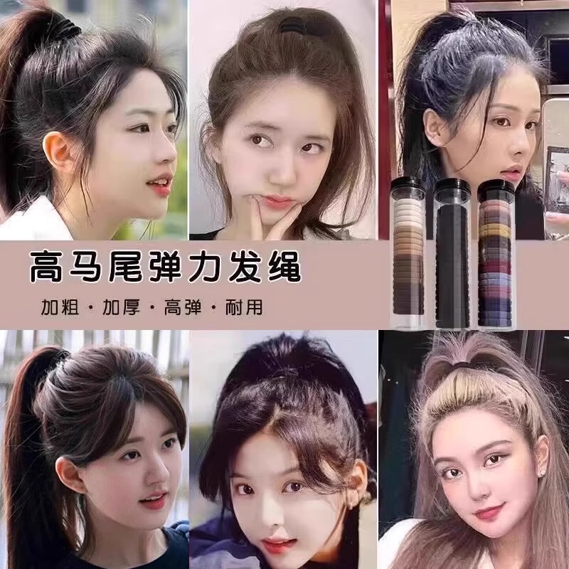 简约高弹力扎头发橡皮筋女高马发绳不伤发耐用头绳百搭发圈头饰产品图
