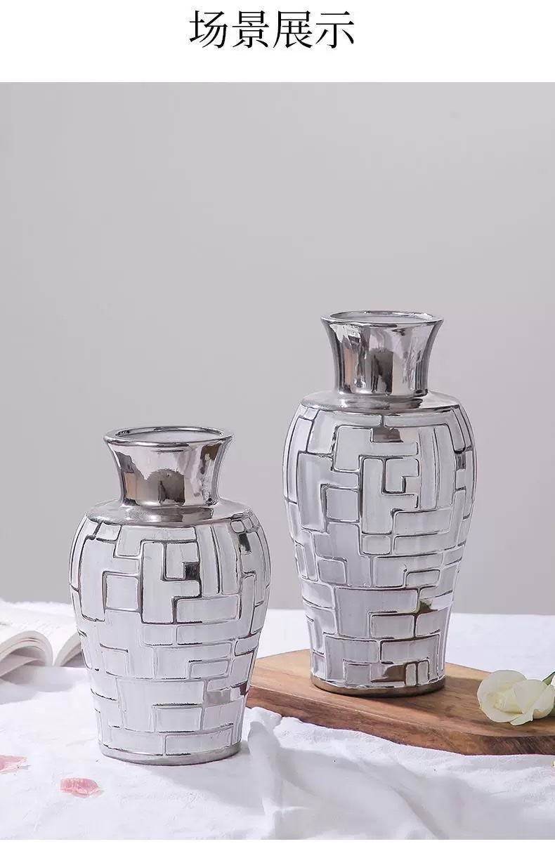 北欧陶瓷装饰工艺品陶瓷花软装饰品陶瓷工艺简约风陶瓷工艺陶瓷装饰工艺品细节图