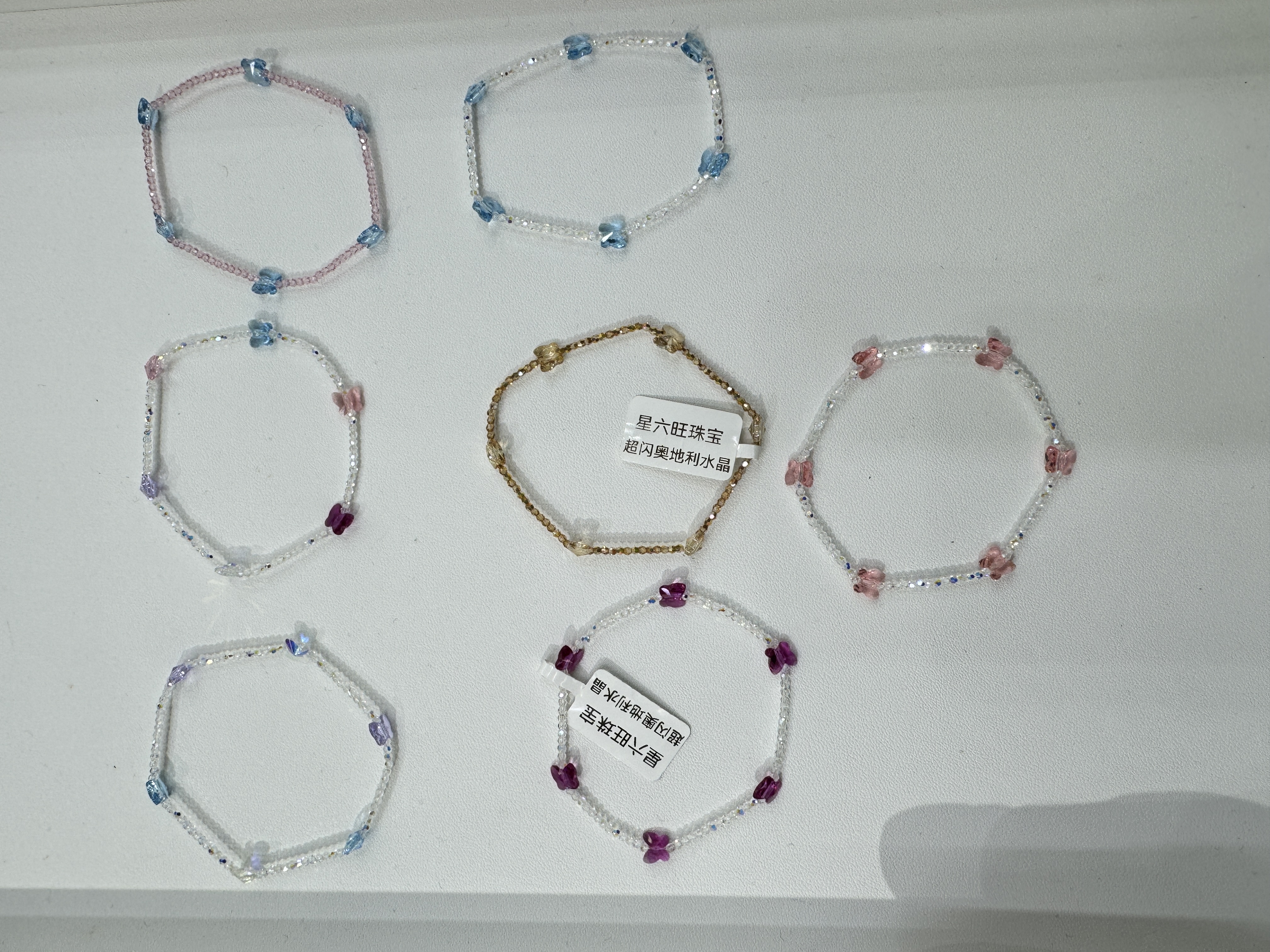 施华洛水晶韩系蝴蝶手链破茧成蝶只为在手腕间停留水晶水晶水晶