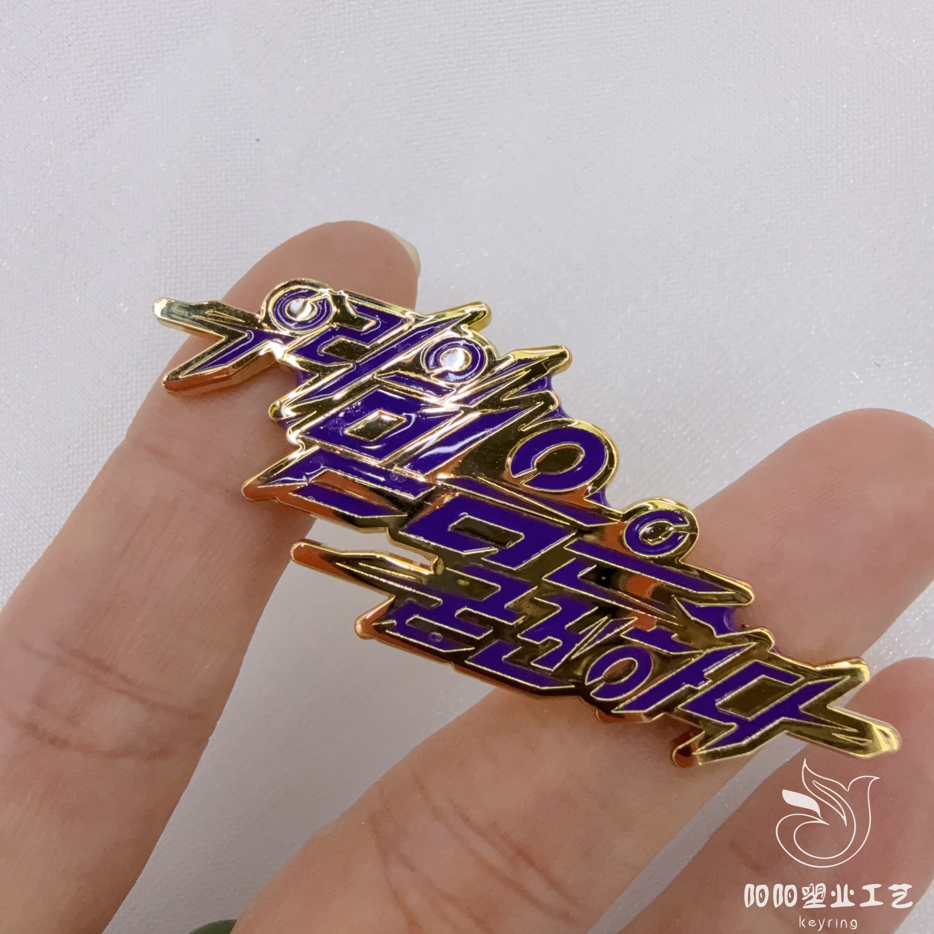 Customized badges, personalized LOGO commemorative badges, corporate event gifts, baked enamel, metal school emblems, MEDALS, souvenirs, government conference gifts, creative souvenirs full figure