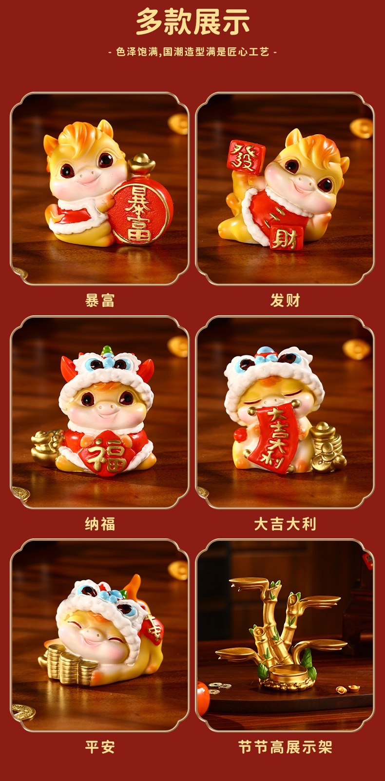 New creative decorative items for the Year of the Horse, housemoving souvenirs, home living room, entrance hall, TV cabinet, desktop decorations, resin detail image 16
