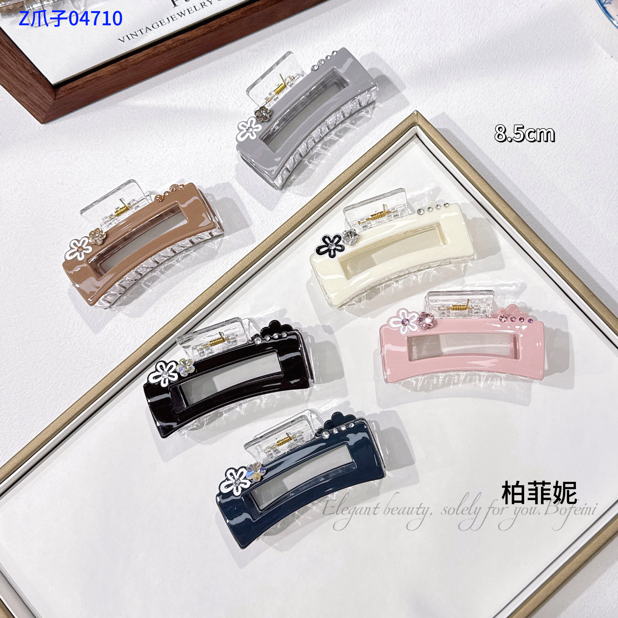 亚克力滴油手工水晶抓夹奶茶色方块鲨鱼夹