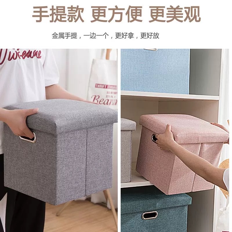 Rectangular storage stools, multi-functional storage stools for adults, children's sofa stools, living room shoe-changing stools, and storage boxes detail image 5